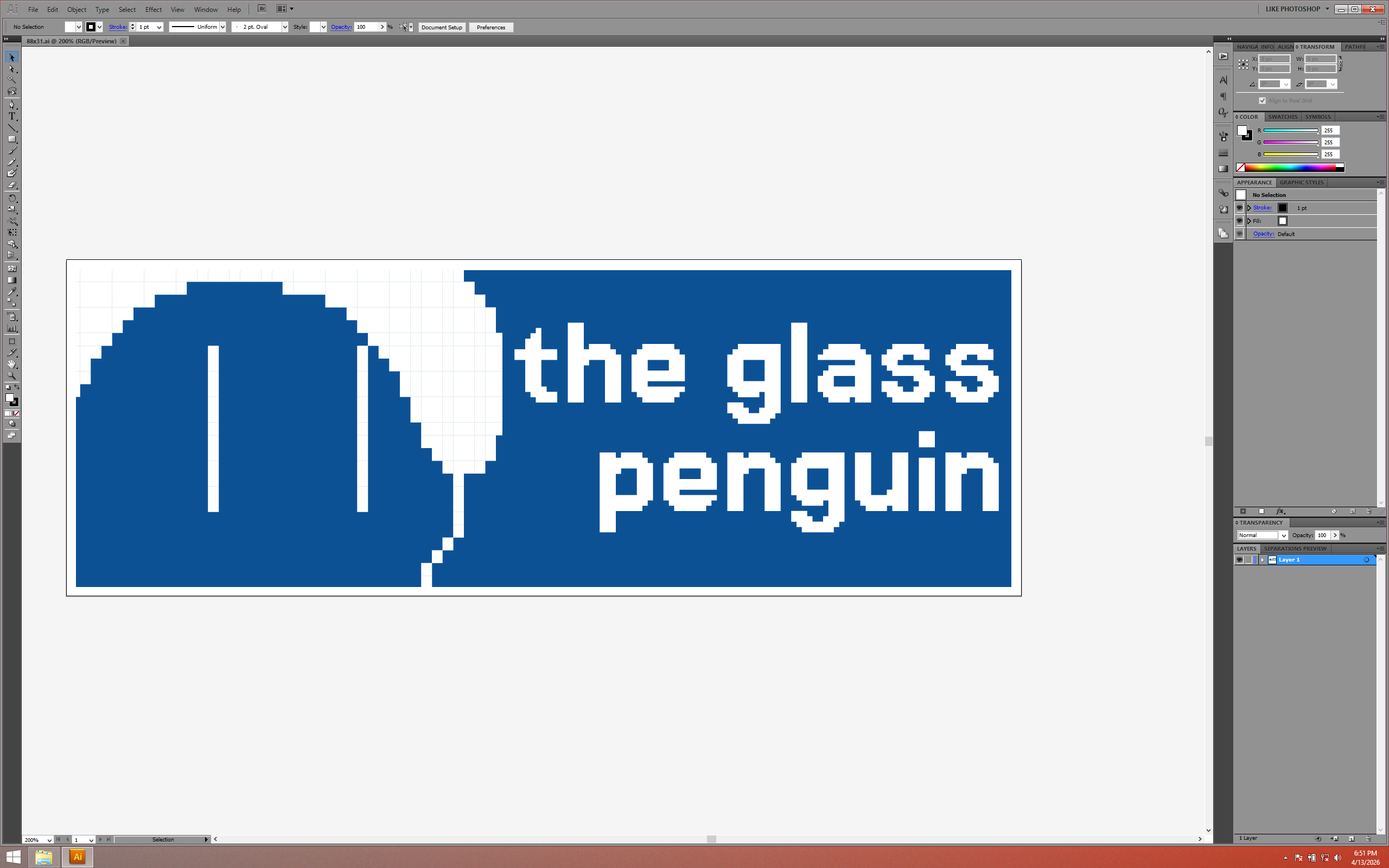 me making an 88x31 website badge in an out-of-date version of illustrator on an out-of-date version of windows